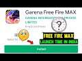 Free Fire Max Release Date | Free Fire Kitne Baje Ayega | Free Fire New Event