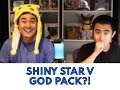 Shiny Star V God Pack?!?! Waifu Hit Draft #2