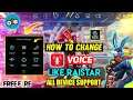 How To Change Voice In Free Fire Like Raistar