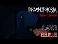 Phasmophobia - Lake Eerie || Maple Lodge Campsite