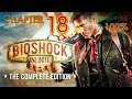 BioShock Infinite: Remastered (XBO) - Walkthrough Chapter 18 (100%) - Good Time Club