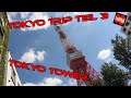 KAISERPALAST, TOKIO TOWER & ROPPONGI HILLS - Tokio Trip Teil 3 (2019)