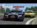 Mighty DRS In Action | RaceRoom Online Race