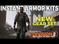 The Division 2 | INSTANT Armor Kits in Warlords of New York - New Gear set