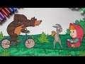HOW To COLOR Masha And The Bear - BEST Coloring BOOK (LEARNING Video)