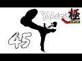 Let's Play Yakuza Kiwami - #45 | The Grabblebeggers