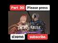 Tales of Arise Chapter 30 fullgame Ps 4 Ps 5
