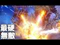 【原神】向かう所敵なし！最硬盾パ紹介【Genshin impact】