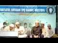 HAFLATUL IMTIHAN TPQ DAARUL MUSTHOFA
