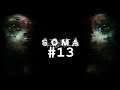 Let's play SOMA [BLIND] #13 - Station full of headless corpses