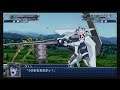 Super Robot Taisen Terra (SRW T) Scenario 7 ( Super Expert Mode )