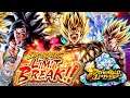 LIMIT BREAK Step Up Banner Opening Summons! 😎 Namek Goku 7 Sterne?  Black Rabbit Dragon Ball Legends