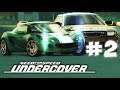 Need for Speed: Undercover — 2 серия — Привлечь внимание[1080p]