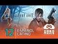 🔴 Resident Evil 4 | Gameplay comentado en Español Latino | Capítulo 12