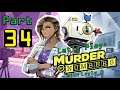 Let's Play Murder by Numbers with Layla M - Part 34