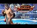 Virtua Fighter 5 Ultimate Showdown Music - El Blaze (Arena) Theme