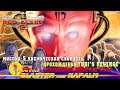 🔥 C&C Yuri’s Revenge RED ALERT 2 Command and conquer Кампания СОВЕТОВ Миссия-5 Космическая скорость