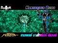 Diend '' มาสไรเดอร์ ดิเอนด์ '' Kamen Rider Battride War : Genesis