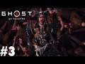 Ghost Of Tsushima Iki Island (PS5, Hard) Part 3 - The Eagle's Poison & Hallucinations