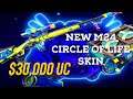 New M24 Circle of Life Skin Lucky Spin | PUBG MOBILE