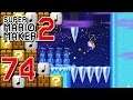 Super Mario Maker 2 ITA [Parte 74 - Stalattiti]