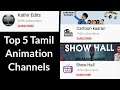 Top 5 Tamil Animation Channels