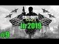 Seconds Before Disaster - Road To Prestige #9 | Call of Duty: Modern Warfare 3 In 2019!