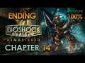 BioShock: Remastered (XBO) - Walkthrough Chapter 14 (100%) - Fontaine (Ending)