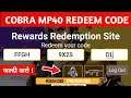 Free Fire Redeem Code | Cobra Mp40 Redeem Code Free Fire | FF 11 November Redeem Code | Booyah Event