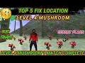 How to get level 4 Mushroom in free fire || Level 4 Mushroom location and  Secret Please 🍄