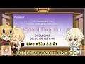 Live พรีวิว 2.2 จ้า | Genshin Impact Live 133