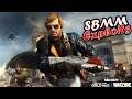 SBMM Exploits in Call of Duty