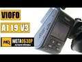 VIOFO A119 V3 обзор видеорегистратора