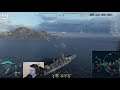 World of Warships - This ship is so legendary