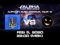 ★ Команда ZERGTV vs УКРАИНЫ ua team | StarCraft 2 с ZERGTV ★