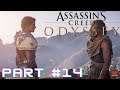 🔴 ASSASSIN'S CREED ODYSSEY Walkthrough Gameplay Part #14 |  Hindi | Working Out Of Athens