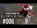 ELDEN RING (Beta) #006 - Roter Invasor und Kürbiskopf | Let's Play Elden Ring Gameplay | Xbox