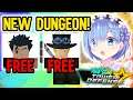 🔴[NEW CODE + NEW DUNGEON NOW] Blessing Subs with SABO GRAY 6 STAR PRESENTS in All Star Tower Defense