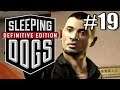 Sleeping Dogs. Прохождение. #19. Война.