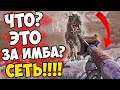 НОВОЕ ОРУЖИЕ ДЛЯ ПВП В ARK!! Сеть СЛОМАЛА Систему РЕЙДА! Гарпун с СЕТЬЮ в АРК! Net Gun GENESIS 2