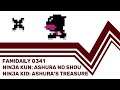 Famidaily - Episode 0341 - Ninja Kun: Asura no Shou/Ninja Kid: Ashura's Treasure (忍者くん 阿修羅ノ章)