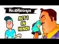 Hello Neighbor Act 1 Hindi Gameplay - Hitesh KS