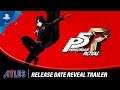 Persona 5 Royal | Release Date Reveal Trailer | PS4