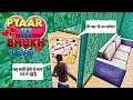 Pyaar Ki Bhukh || PART-3 || Pubg Short Film