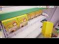 Trader Life Simulator - Gameplay - #Episode102