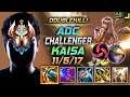 Challenger Kai'Sa ADC vs Ezreal - 챌린저 장인 원딜 카이사 템트리 룬 크라켄 칼날비 カイ＝サ Кай'Са 虚空之女 凱莎 - LOL KR 11.18