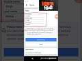 फेसबुक में नाम कैसे चेंज करें ? | How to Change Your Name in Facebook Account Easily #Shorts