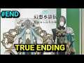 [🔴 LIVE] TRUE ENDING | SUIKODEN TSUMUGARESHI HYAKUNEN NO TOKI (PSP) #END