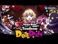 Touhou DollDraft [Online Multiplayer] : Versus Mode ~ Multiplayer Play as Sakuya Izayoi