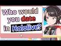 Who would you choose to date in Hololive? - Oozora Subaru